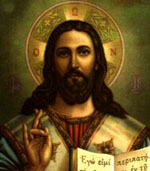 Jesus wearing his distinctive cruciform auriol or halo
