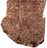 A stone tablet containing the flood story from The Epic of Gilgamesh